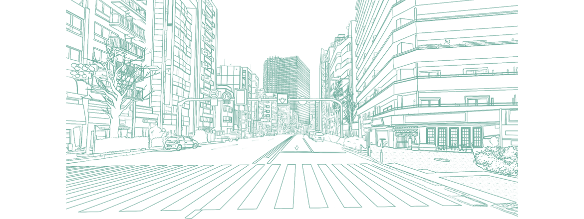 街並み