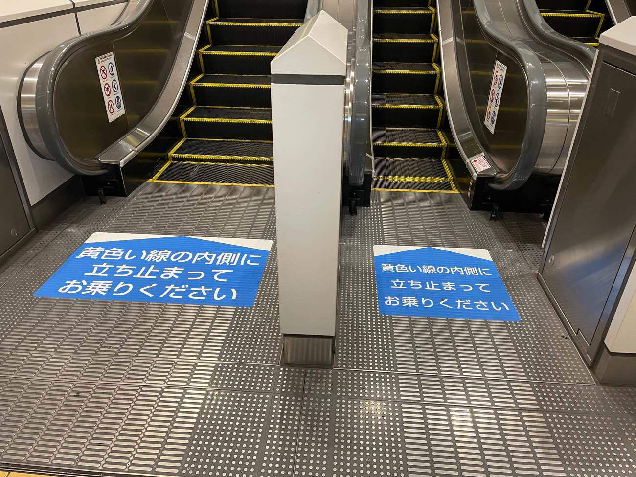 区画線