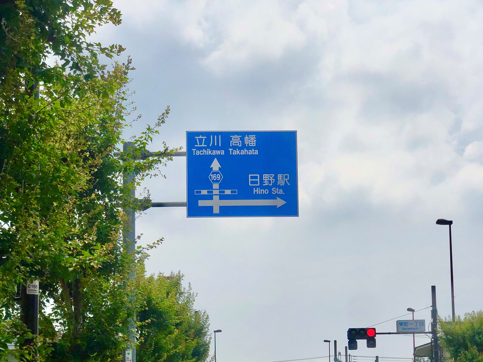 区画線