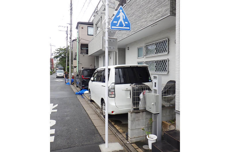 規制標識